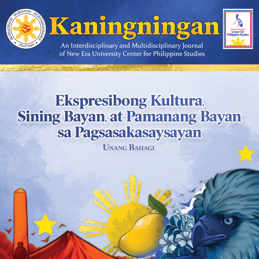 Paglunsad, Pag-unlad, at Pagkasiyudad ng Taguig: tungo sa pag-unawa sa pagiging isang probinsyudad